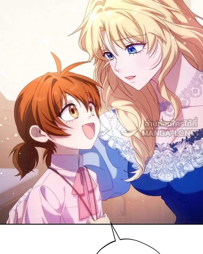 ถ้าเป็นนางร้าย ตอนที่ 31 รูปที่ 93