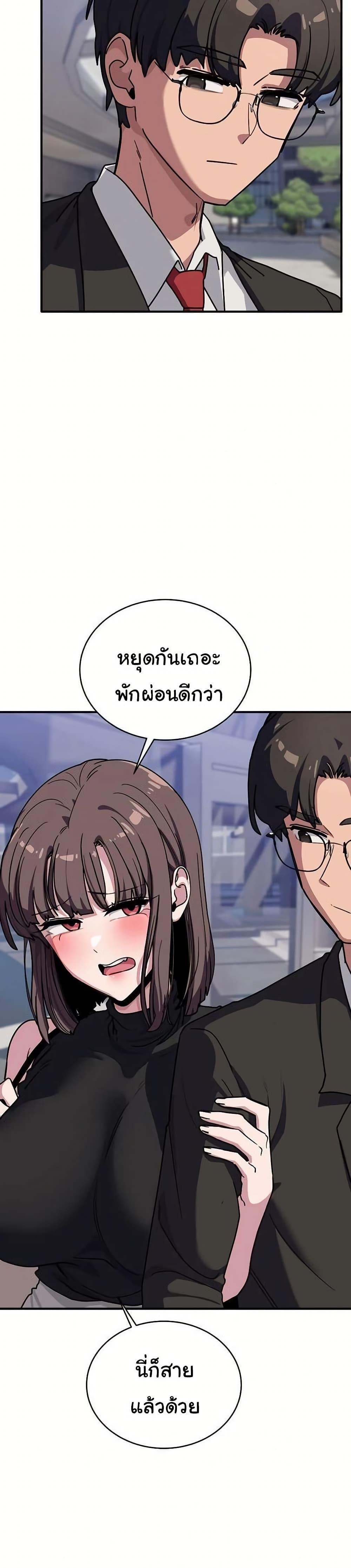 Doujin-Lc- อ่าน โดจิน มังฮวา เกาหลี ญี่ปุ่น จีน แปลไทย I Became a Dog ตอนที่ 1 2 3 4 5 6 7 8 9 10 11 12 13 14 ฟรี ไม่มีโฆษณา อ่าน โดจิน Manhwa เกาหลี ญี่ปุ่น จีน เรามีครบ คัดมาให้เน้นๆ โดจิน 18+ รับประกันความฟินโดย  Doujin Lc
