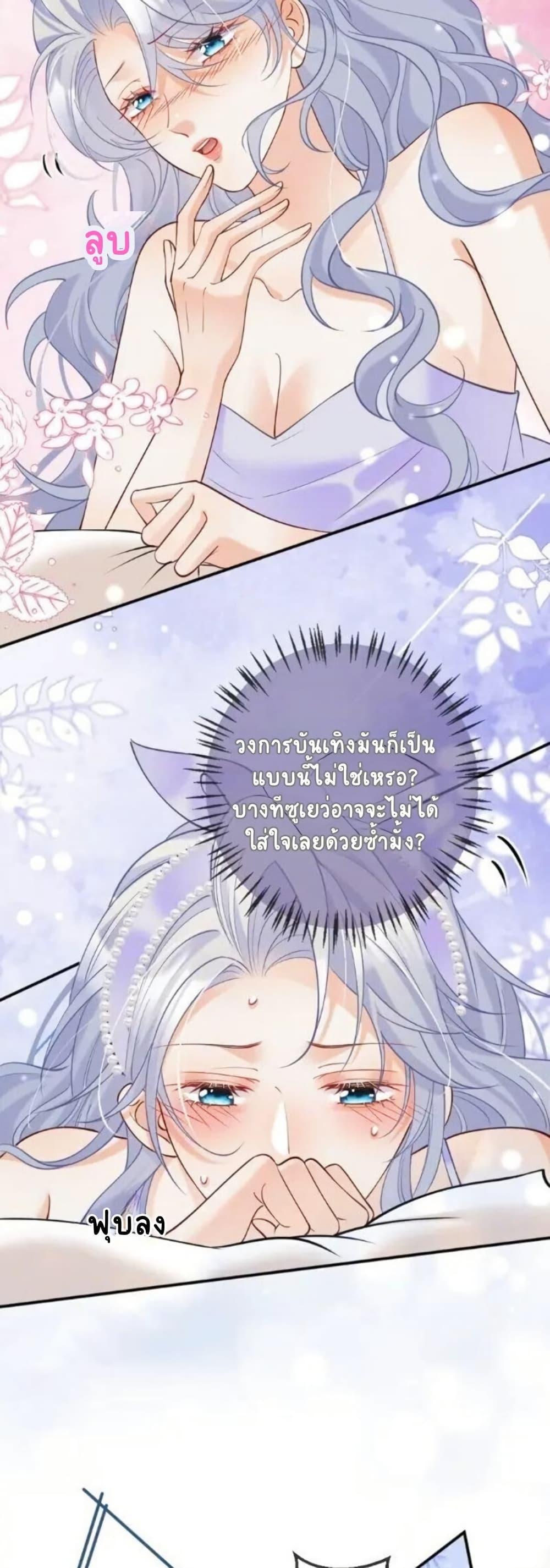 Manga-lc-com อ่านมังงะ อ่านการ์ตูน ออนไลน์ ฟรี Black Moonlight Heroine Always Wants to Mark Me ตอนที่ 1 2 3 4 5 6 7 8 9 10 11 12 13 14 ฟรี ไม่มีโฆษณา Manga-lc - อ่าน มังงะ อ่าน การ์ตูน ออนไลน์ อ่านมังงะ ฟรี