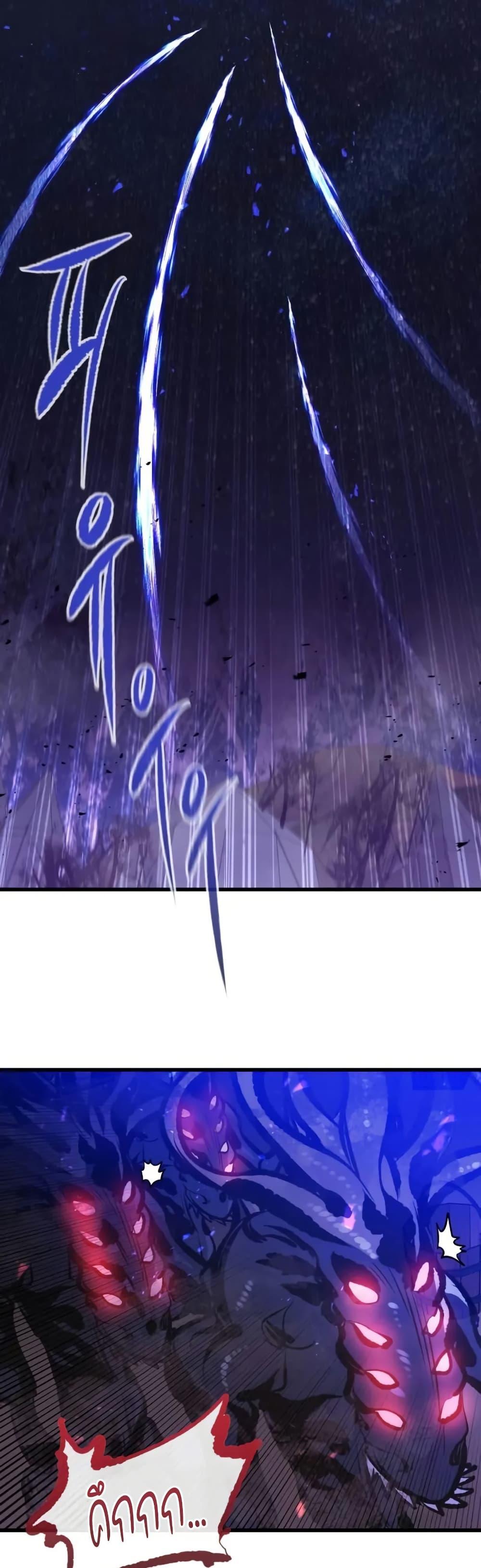 Manga-lc-com อ่านมังงะ อ่านการ์ตูน ออนไลน์ ฟรี The Regressed Mercenary’s Machinations ตอนที่ 1 2 3 4 5 6 7 8 9 10 11 12 13 14 ฟรี ไม่มีโฆษณา Manga-lc - อ่าน มังงะ อ่าน การ์ตูน ออนไลน์ อ่านมังงะ ฟรี