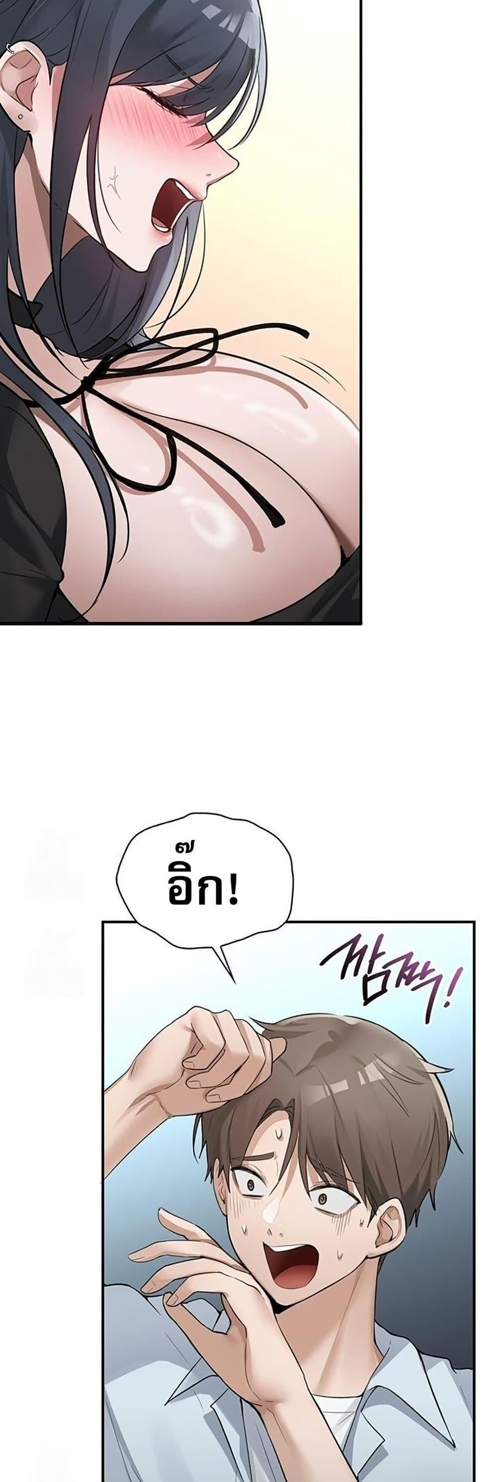 Doujin-Lc- อ่าน โดจิน มังฮวา เกาหลี ญี่ปุ่น จีน แปลไทย PC Cafe Goddess ตอนที่ 1 2 3 4 5 6 7 8 9 10 11 12 13 14 ฟรี ไม่มีโฆษณา อ่าน โดจิน Manhwa เกาหลี ญี่ปุ่น จีน เรามีครบ คัดมาให้เน้นๆ โดจิน 18+ รับประกันความฟินโดย  Doujin Lc