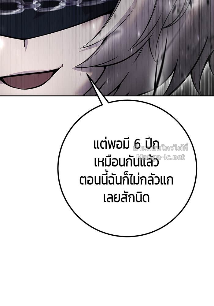 Doujin-Lc- อ่าน โดจิน มังฮวา เกาหลี ญี่ปุ่น จีน แปลไทย แกร่งเกินผู้กล้า แต่ซ่าไม่ได้ ตอนที่ 1 2 3 4 5 6 7 8 9 10 11 12 13 14 ฟรี ไม่มีโฆษณา อ่าน โดจิน Manhwa เกาหลี ญี่ปุ่น จีน เรามีครบ คัดมาให้เน้นๆ โดจิน 18+ รับประกันความฟินโดย Doujin Lc