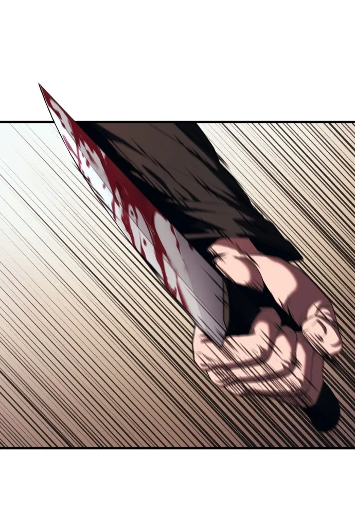 สนิมเชือดเลือดสาด ตอนที่ 17 รูปที่ 101