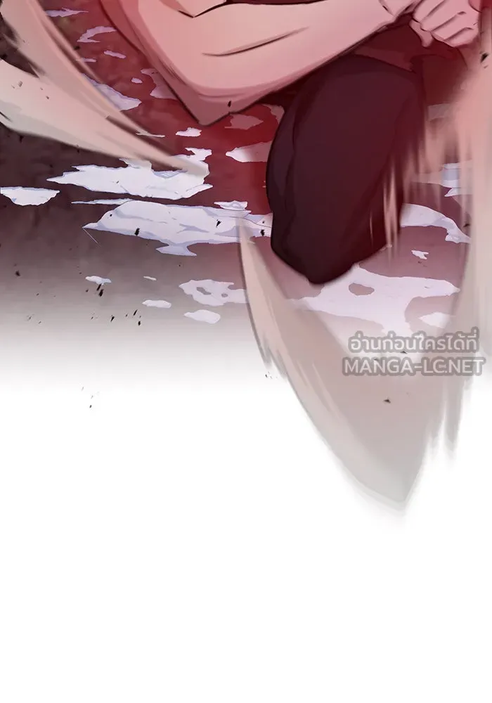 จอมเวทเกิดใหม่ในรอบ 66666 ปี ตอนที่ 62 รูปที่ 147