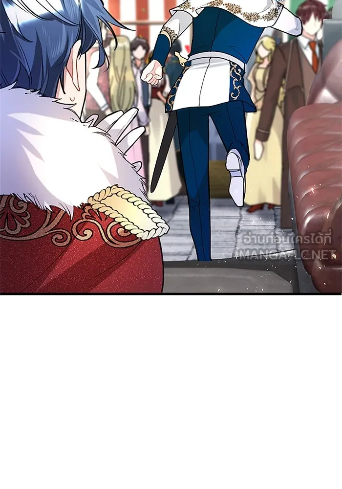 คุณหนูย้อนเวลามาเป็นอัศวิน ตอนที่ 89 รูปที่ 102