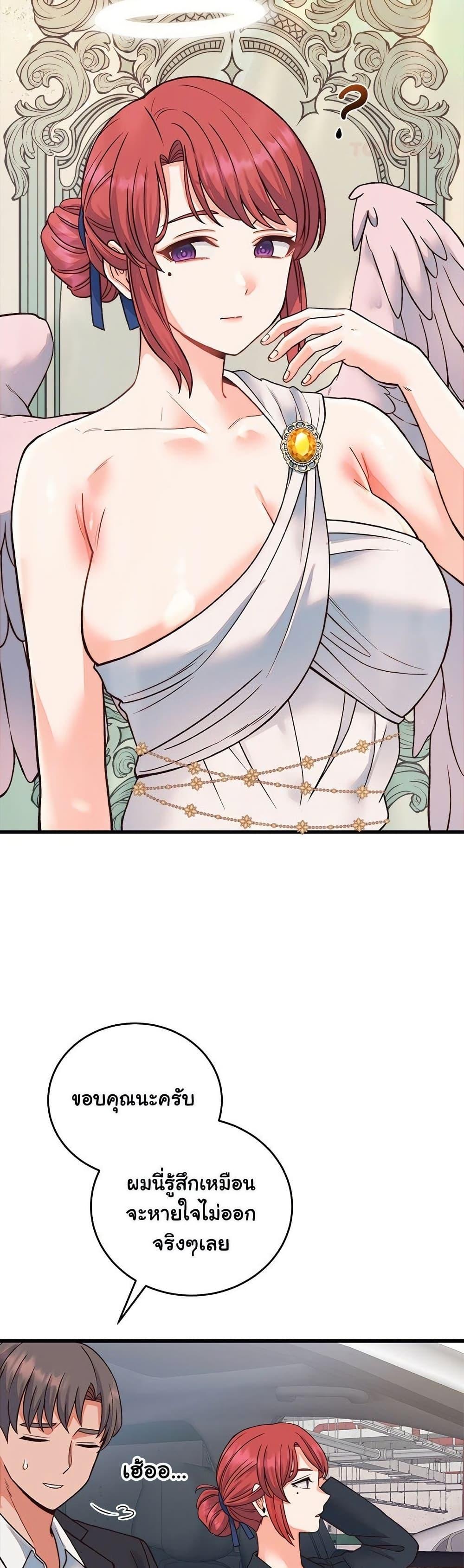 Doujin-Lc- อ่าน โดจิน มังฮวา เกาหลี ญี่ปุ่น จีน แปลไทย From Pauper ตอนที่ 1 2 3 4 5 6 7 8 9 10 11 12 13 14 ฟรี ไม่มีโฆษณา อ่าน โดจิน Manhwa เกาหลี ญี่ปุ่น จีน เรามีครบ คัดมาให้เน้นๆ โดจิน 18+ รับประกันความฟินโดย  Doujin Lc