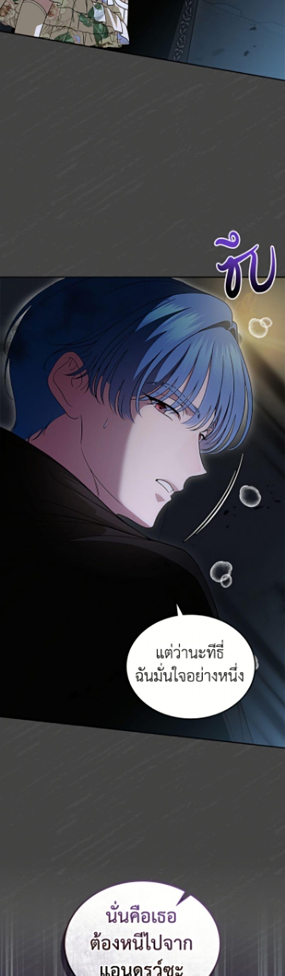 Manga-lc-com อ่านมังงะ อ่านการ์ตูน ออนไลน์ ฟรี I Stole the Heroine’s First Love ตอนที่ 1 2 3 4 5 6 7 8 9 10 11 12 13 14 ฟรี ไม่มีโฆษณา Manga-lc - อ่าน มังงะ อ่าน การ์ตูน ออนไลน์ อ่านมังงะ ฟรี