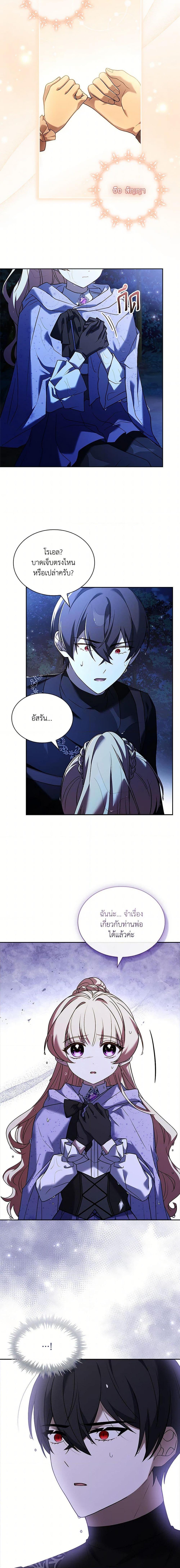 Manga-lc-com อ่านมังงะ อ่านการ์ตูน ออนไลน์ ฟรี Happy Sea World ตอนที่ 1 2 3 4 5 6 7 8 9 10 11 12 13 14 ฟรี ไม่มีโฆษณา Manga-lc - อ่าน มังงะ อ่าน การ์ตูน ออนไลน์ อ่านมังงะ ฟรี