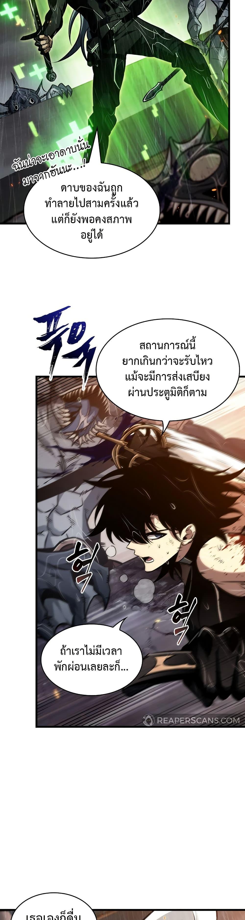 Manga-lc-com อ่านมังงะ อ่านการ์ตูน ออนไลน์ ฟรี Pick Me Up, Infinite Gacha ตอนที่ 1 2 3 4 5 6 7 8 9 10 11 12 13 14 ฟรี ไม่มีโฆษณา Manga-lc - อ่าน มังงะ อ่าน การ์ตูน ออนไลน์ อ่านมังงะ ฟรี