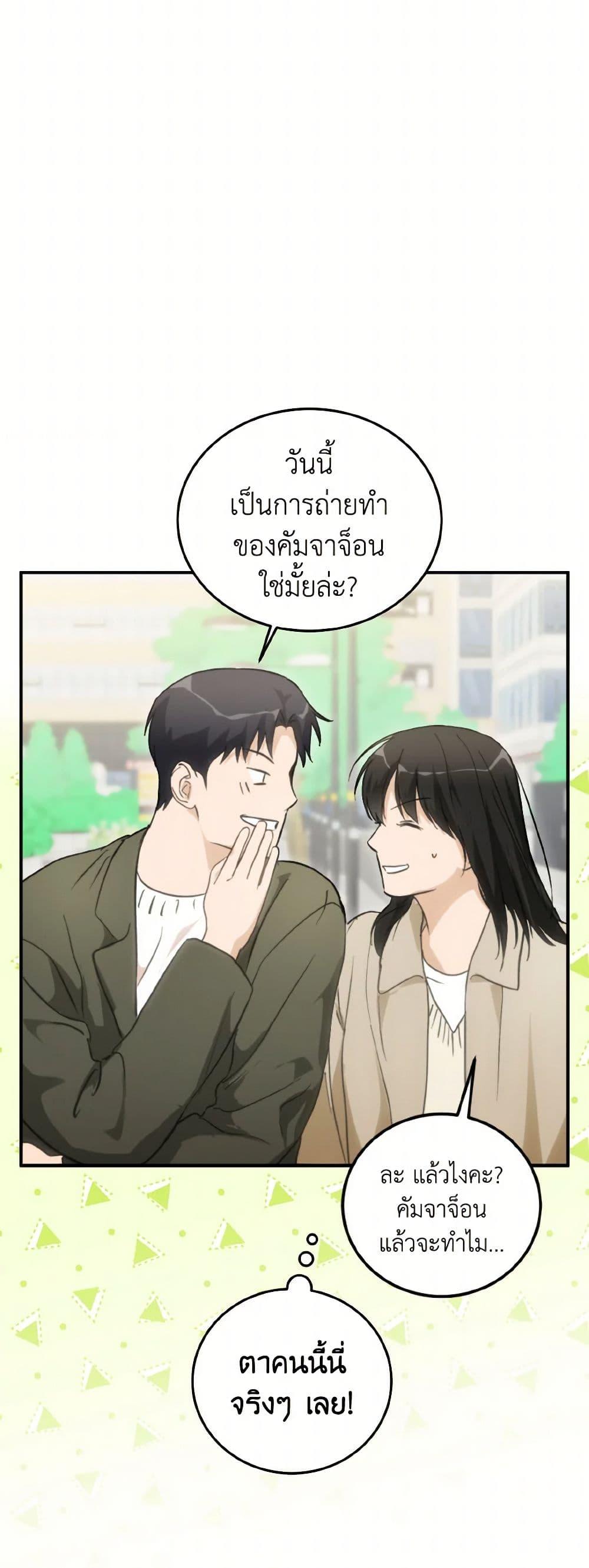 Manga-lc-com อ่านมังงะ อ่านการ์ตูน ออนไลน์ ฟรี Lovely Runner ตอนที่ 1 2 3 4 5 6 7 8 9 10 11 12 13 14 ฟรี ไม่มีโฆษณา Manga-lc - อ่าน มังงะ อ่าน การ์ตูน ออนไลน์ อ่านมังงะ ฟรี