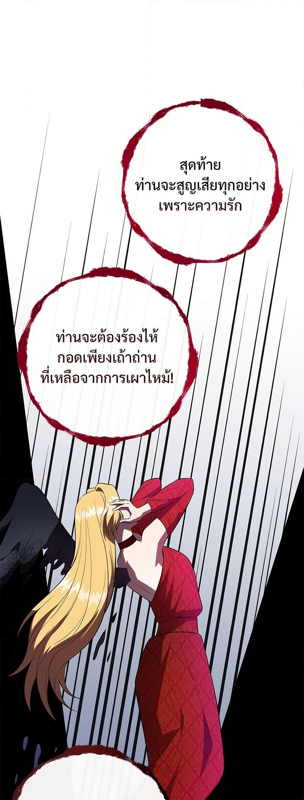 Manga-lc-com อ่านมังงะ อ่านการ์ตูน ออนไลน์ ฟรี Please Don’t Eat Me! ตอนที่ 1 2 3 4 5 6 7 8 9 10 11 12 13 14 ฟรี ไม่มีโฆษณา Manga-lc - อ่าน มังงะ อ่าน การ์ตูน ออนไลน์ อ่านมังงะ ฟรี