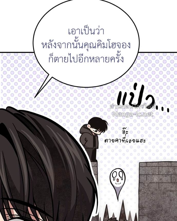 Doujin-Lc- อ่าน โดจิน มังฮวา เกาหลี ญี่ปุ่น จีน แปลไทย ฮีลเลอร์กำมะลอ ตอนที่ 1 2 3 4 5 6 7 8 9 10 11 12 13 14 ฟรี ไม่มีโฆษณา อ่าน โดจิน Manhwa เกาหลี ญี่ปุ่น จีน เรามีครบ คัดมาให้เน้นๆ โดจิน 18+ รับประกันความฟินโดย Doujin Lc