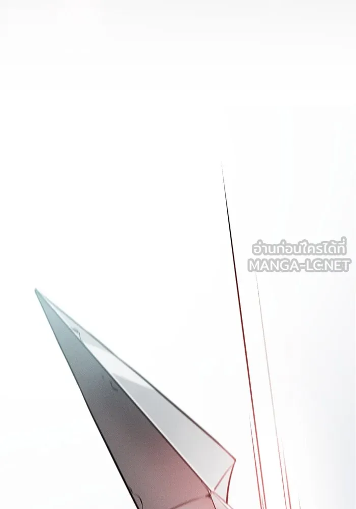 นักดาบอัจฉริยะจากอะคาเดมี ตอนที่ 23 รูปที่ 42