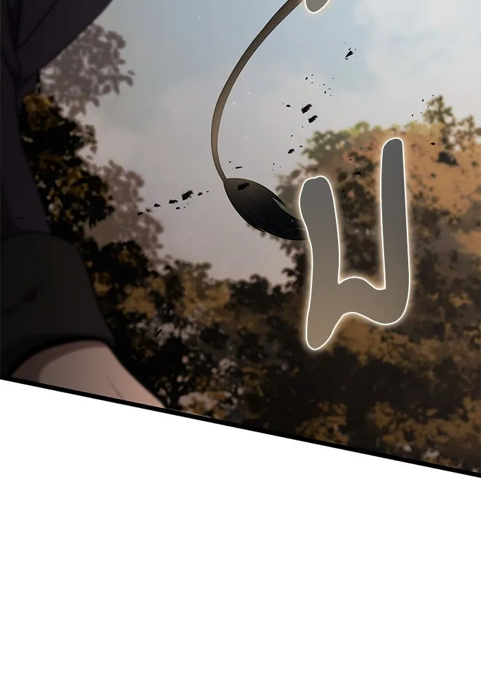 อัศวินดำล่าท้าเวลา ตอนที่ 32 รูปที่ 136