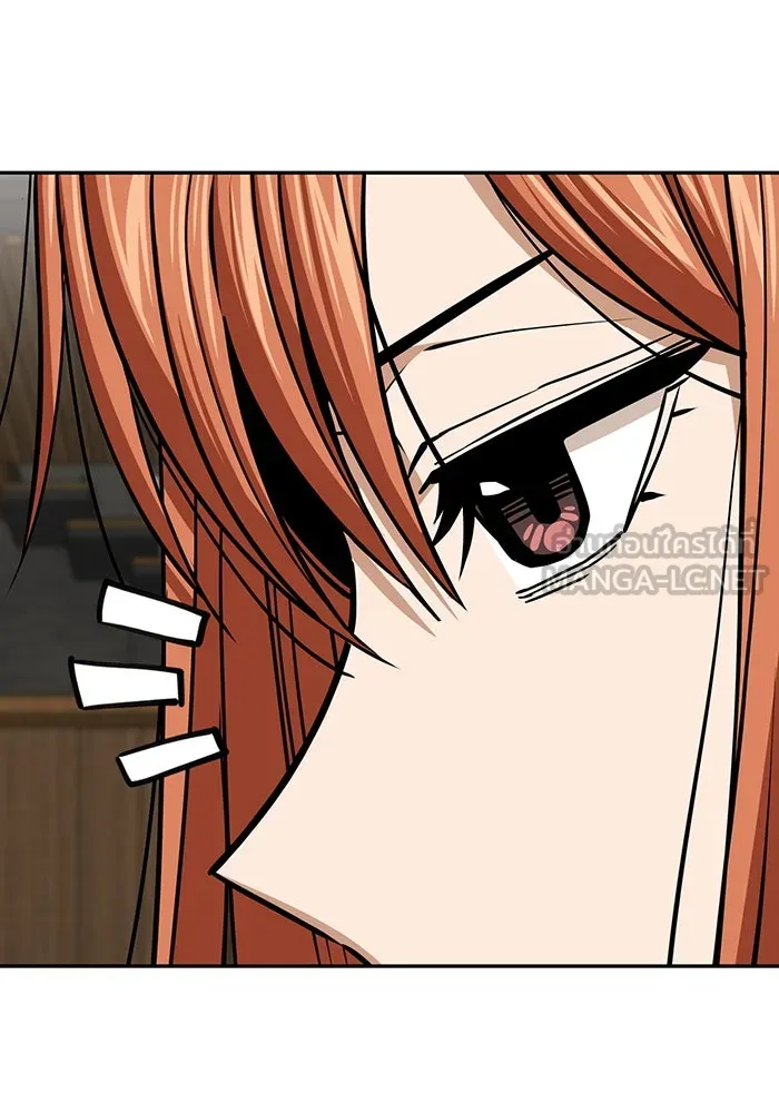 โชคชะตานำพารัก ตอนที่ 108 สีส้ม รูปที่ 78