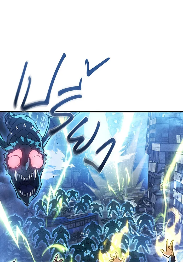 เกิดใหม่พร้อมพลังแห่งราชัน ตอนที่ 115 รูปที่ 58