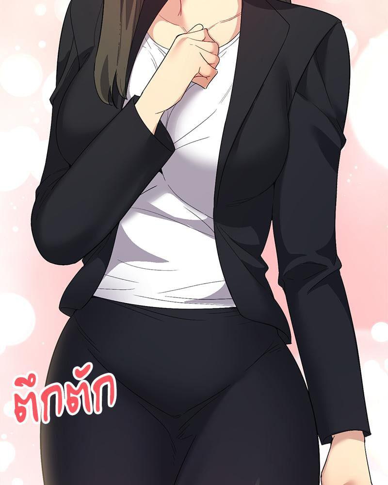 Doujin-Lc- อ่าน โดจิน มังฮวา เกาหลี ญี่ปุ่น จีน แปลไทย Playing On Hard Mode ตอนที่ 1 2 3 4 5 6 7 8 9 10 11 12 13 14 ฟรี ไม่มีโฆษณา อ่าน โดจิน Manhwa เกาหลี ญี่ปุ่น จีน เรามีครบ คัดมาให้เน้นๆ โดจิน 18+ รับประกันความฟินโดย  Doujin Lc