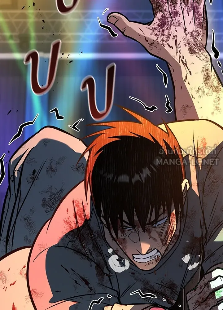 ราชาลานประลอง ตอนที่ 40 รูปที่ 192