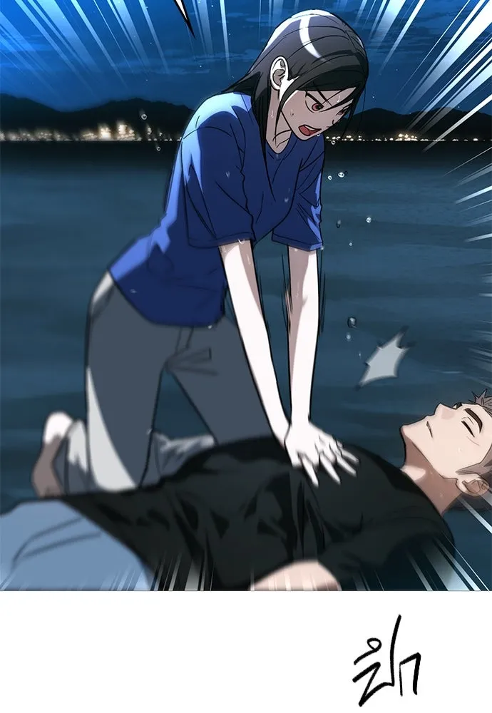 บันทึกรักลูกสาวเจ้าพ่อ ตอนที่ 16 รูปที่ 38