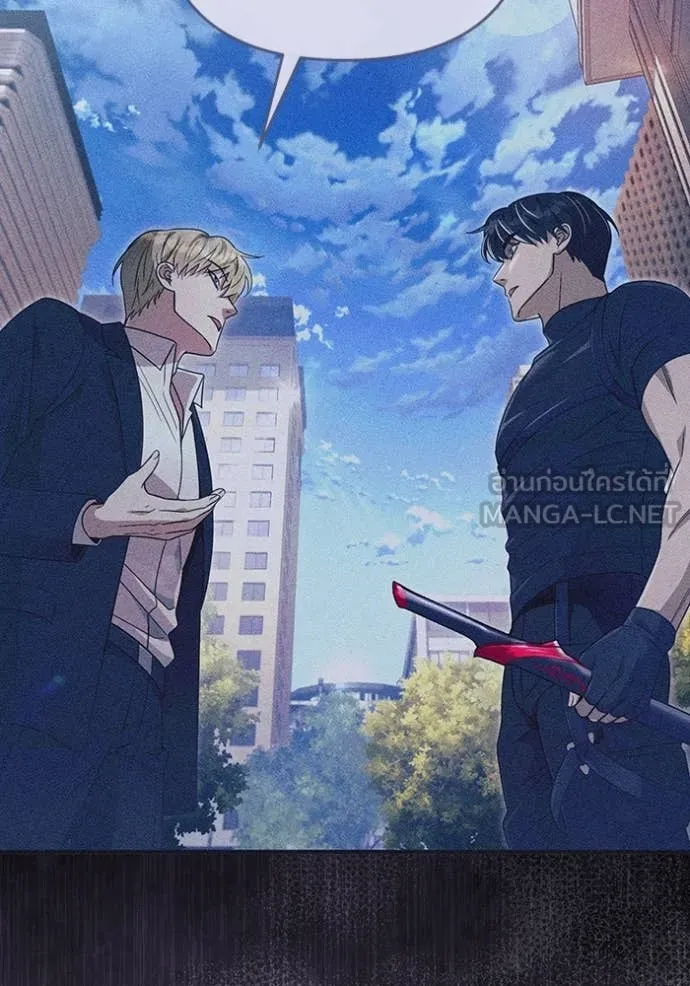 เชื่อเถอะ ฉันเป็นฮัน ตอนที่ 57 รูปที่ 71