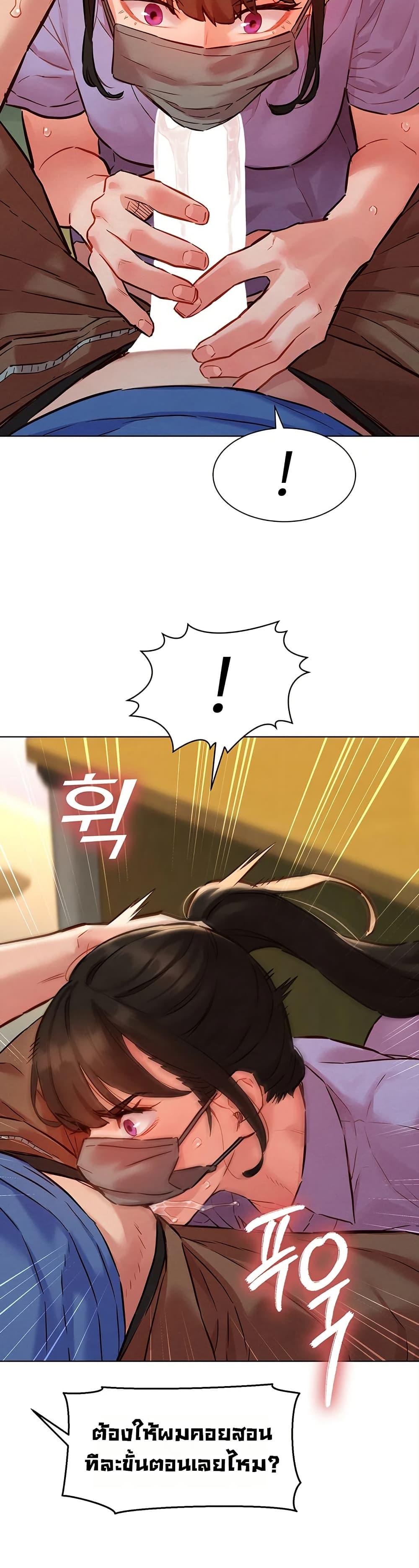 Doujin-Lc- อ่าน โดจิน มังฮวา เกาหลี ญี่ปุ่น จีน แปลไทย Taste Folder ตอนที่ 1 2 3 4 5 6 7 8 9 10 11 12 13 14 ฟรี ไม่มีโฆษณา อ่าน โดจิน Manhwa เกาหลี ญี่ปุ่น จีน เรามีครบ คัดมาให้เน้นๆ โดจิน 18+ รับประกันความฟินโดย  Doujin Lc