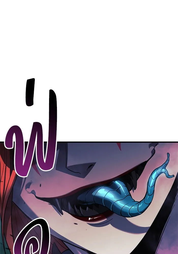 สัปดาห์นี้งดอัปตอนใหม่ ตอนที่ 86 รูปที่ 116