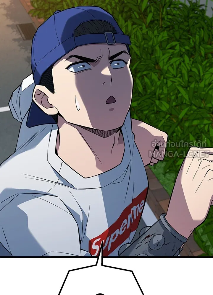 ราชาลานประลอง ตอนที่ 25 รูปที่ 42