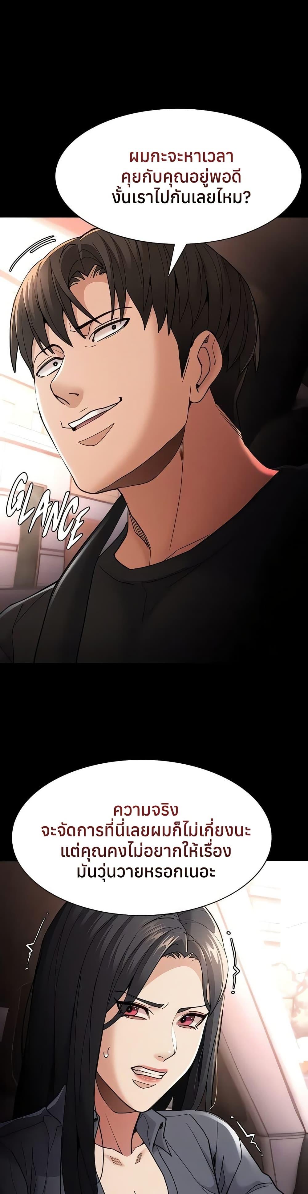 Doujin-Lc- อ่าน โดจิน มังฮวา เกาหลี ญี่ปุ่น จีน แปลไทย Pervert Diary ตอนที่ 1 2 3 4 5 6 7 8 9 10 11 12 13 14 ฟรี ไม่มีโฆษณา อ่าน โดจิน Manhwa เกาหลี ญี่ปุ่น จีน เรามีครบ คัดมาให้เน้นๆ โดจิน 18+ รับประกันความฟินโดย  Doujin Lc