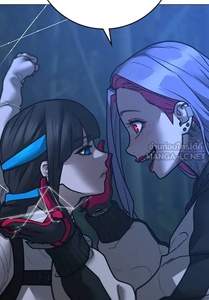 reality ตอนที่ 154 รูปที่ 25