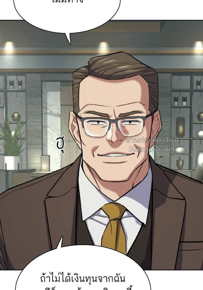 Doujin-Lc- อ่าน โดจิน มังฮวา เกาหลี ญี่ปุ่น จีน แปลไทย Reborn Rich ตอนที่ 1 2 3 4 5 6 7 8 9 10 11 12 13 14 ฟรี ไม่มีโฆษณา อ่าน โดจิน Manhwa เกาหลี ญี่ปุ่น จีน เรามีครบ คัดมาให้เน้นๆ โดจิน 18+ รับประกันความฟินโดย Doujin Lc