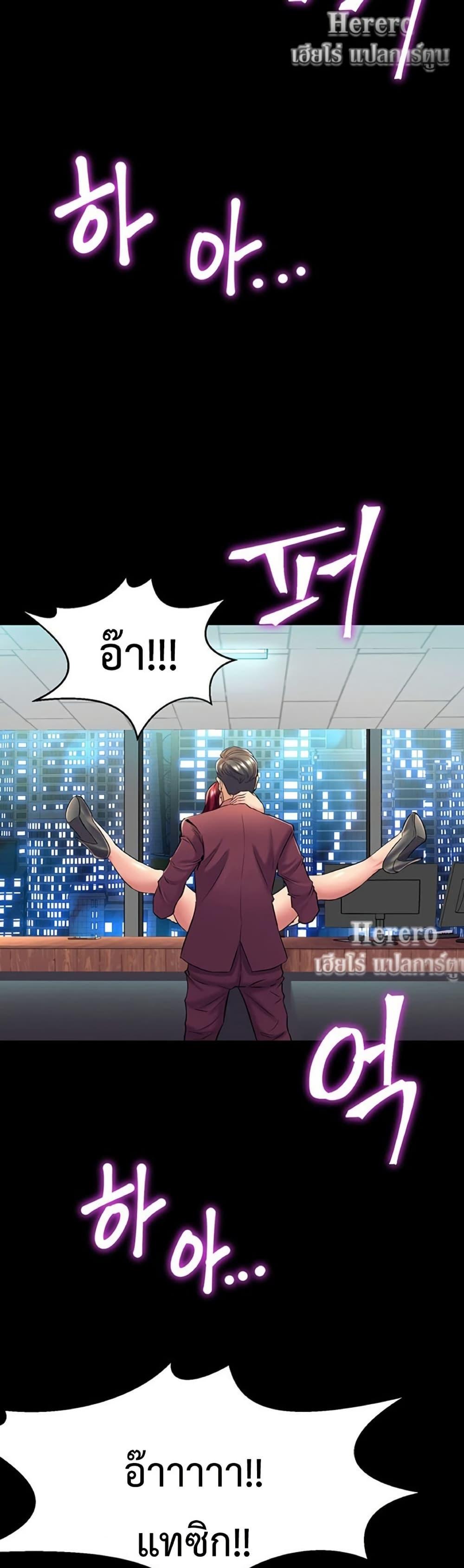 Doujin-Lc- อ่าน โดจิน มังฮวา เกาหลี ญี่ปุ่น จีน แปลไทย Cohabitation with ตอนที่ 1 2 3 4 5 6 7 8 9 10 11 12 13 14 ฟรี ไม่มีโฆษณา อ่าน โดจิน Manhwa เกาหลี ญี่ปุ่น จีน เรามีครบ คัดมาให้เน้นๆ โดจิน 18+ รับประกันความฟินโดย  Doujin Lc