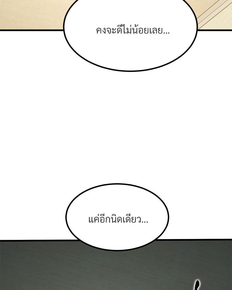 Doujin-Lc- อ่าน โดจิน มังฮวา เกาหลี ญี่ปุ่น จีน แปลไทย A Turning Point Raw ตอนที่ 1 2 3 4 5 6 7 8 9 10 11 12 13 14 ฟรี ไม่มีโฆษณา อ่าน โดจิน Manhwa เกาหลี ญี่ปุ่น จีน เรามีครบ คัดมาให้เน้นๆ โดจิน 18+ รับประกันความฟินโดย  Doujin Lc