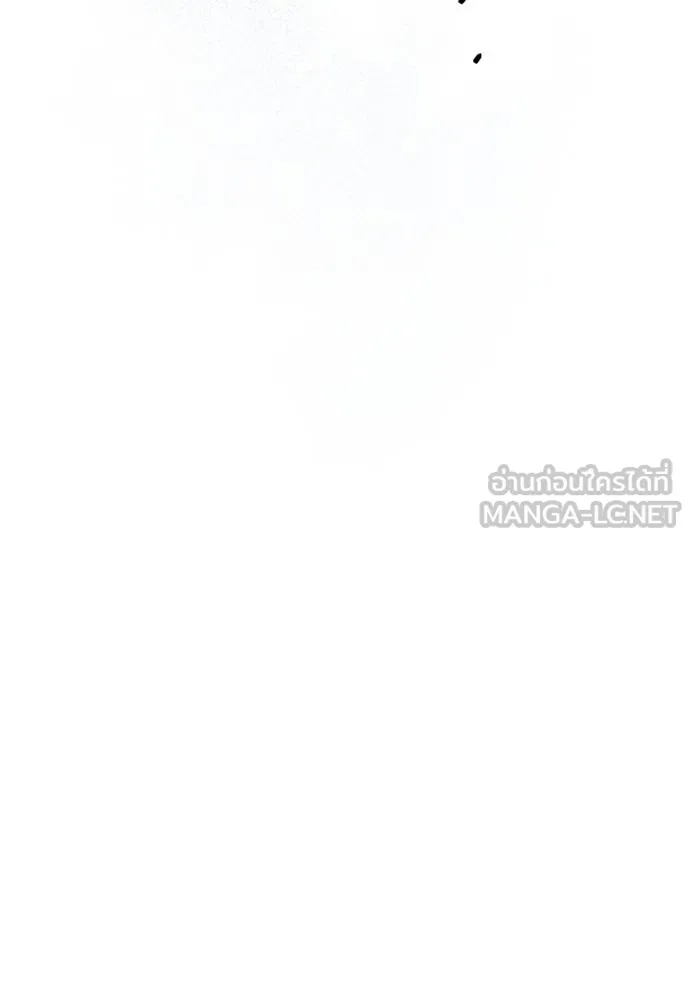 การแต่งงานครั้งใหม่ ตอนที่ 211 รูปที่ 61