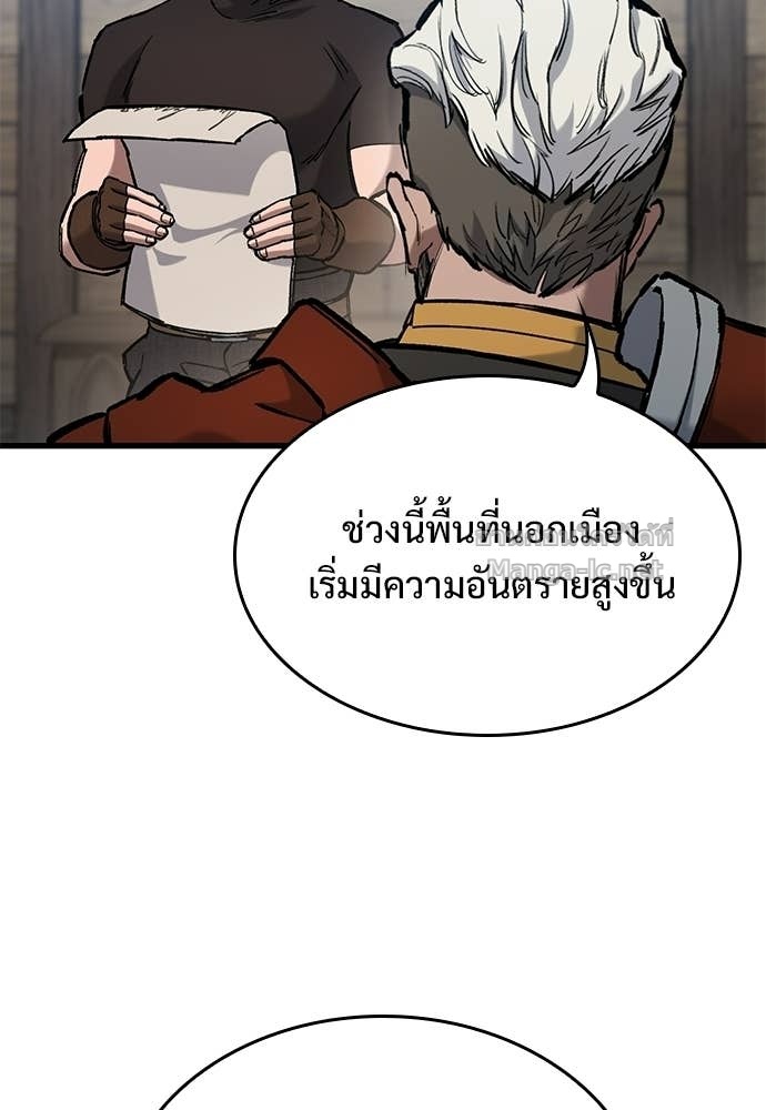 Doujin-Lc- อ่าน โดจิน มังฮวา เกาหลี ญี่ปุ่น จีน แปลไทย อัศวินวันเดียว ตอนที่ 1 2 3 4 5 6 7 8 9 10 11 12 13 14 ฟรี ไม่มีโฆษณา อ่าน โดจิน Manhwa เกาหลี ญี่ปุ่น จีน เรามีครบ คัดมาให้เน้นๆ โดจิน 18+ รับประกันความฟินโดย Doujin Lc