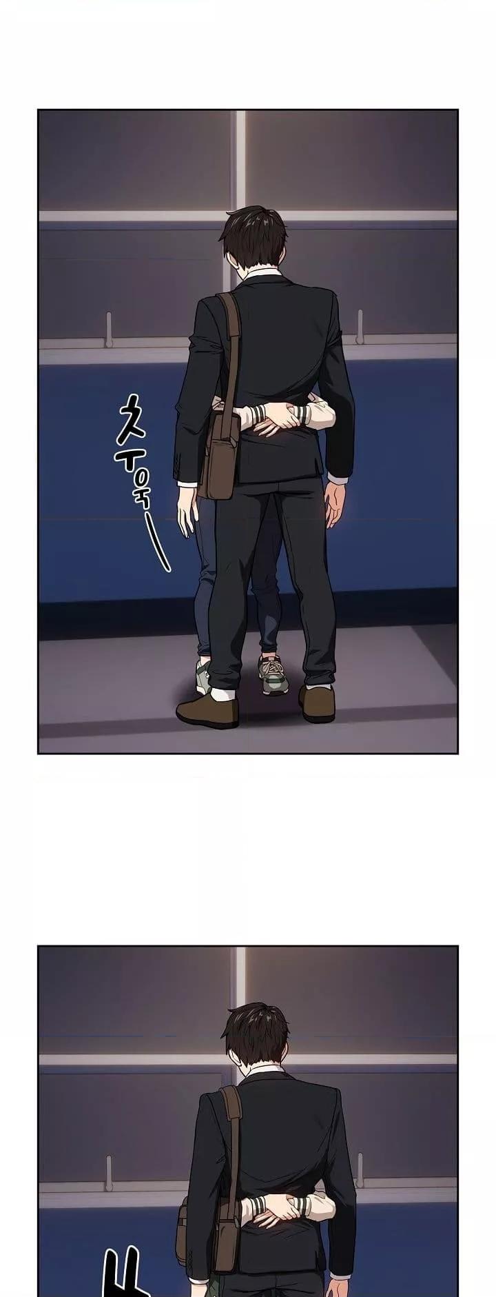 Doujin-Lc- อ่าน โดจิน มังฮวา เกาหลี ญี่ปุ่น จีน แปลไทย After Work Love Affairs ตอนที่ 1 2 3 4 5 6 7 8 9 10 11 12 13 14 ฟรี ไม่มีโฆษณา อ่าน โดจิน Manhwa เกาหลี ญี่ปุ่น จีน เรามีครบ คัดมาให้เน้นๆ โดจิน 18+ รับประกันความฟินโดย  Doujin Lc