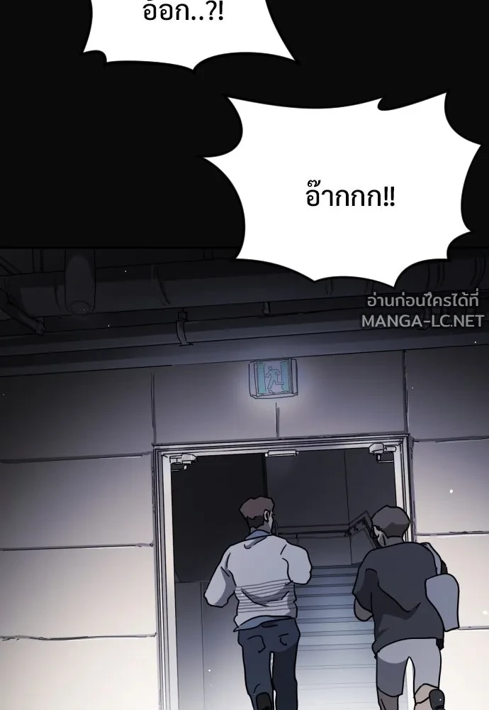 Manga-lc-com อ่านมังงะ อ่านการ์ตูน ออนไลน์ ฟรี วันดีคืนดี โซลก็ ตอนที่ 1 2 3 4 5 6 7 8 9 10 11 12 13 14 ฟรี ไม่มีโฆษณา Manga-lc - อ่าน มังงะ อ่าน การ์ตูน ออนไลน์ อ่านมังงะ ฟรี