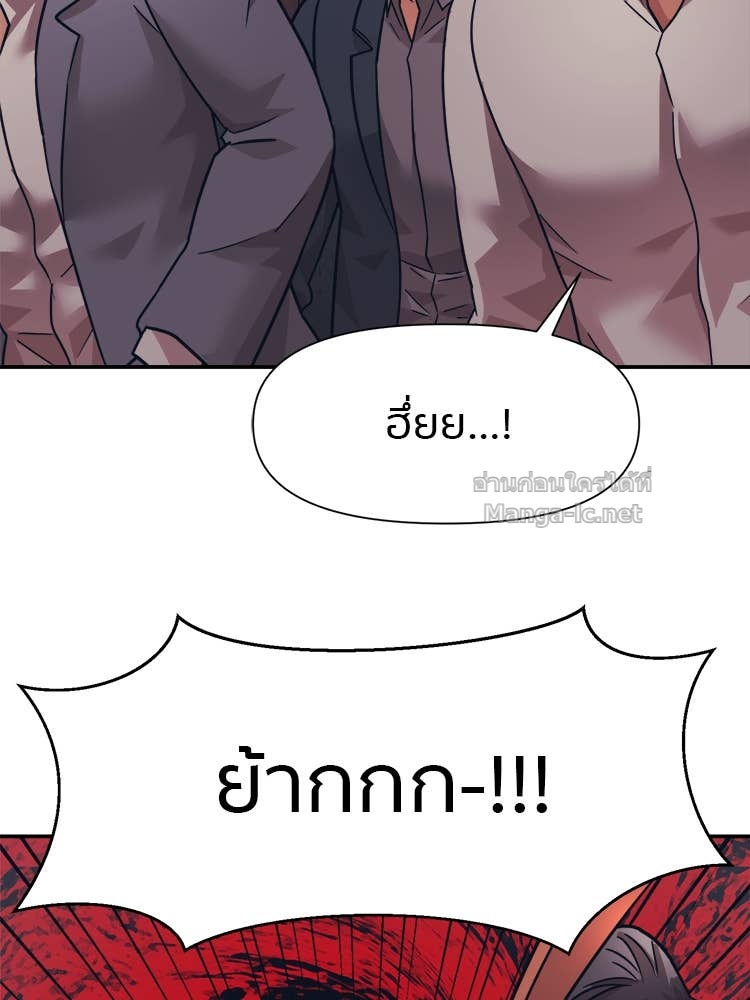 Doujin-Lc- อ่าน โดจิน มังฮวา เกาหลี ญี่ปุ่น จีน แปลไทย โคตรแกร่ง ตอนที่ 1 2 3 4 5 6 7 8 9 10 11 12 13 14 ฟรี ไม่มีโฆษณา อ่าน โดจิน Manhwa เกาหลี ญี่ปุ่น จีน เรามีครบ คัดมาให้เน้นๆ โดจิน 18+ รับประกันความฟินโดย Doujin Lc