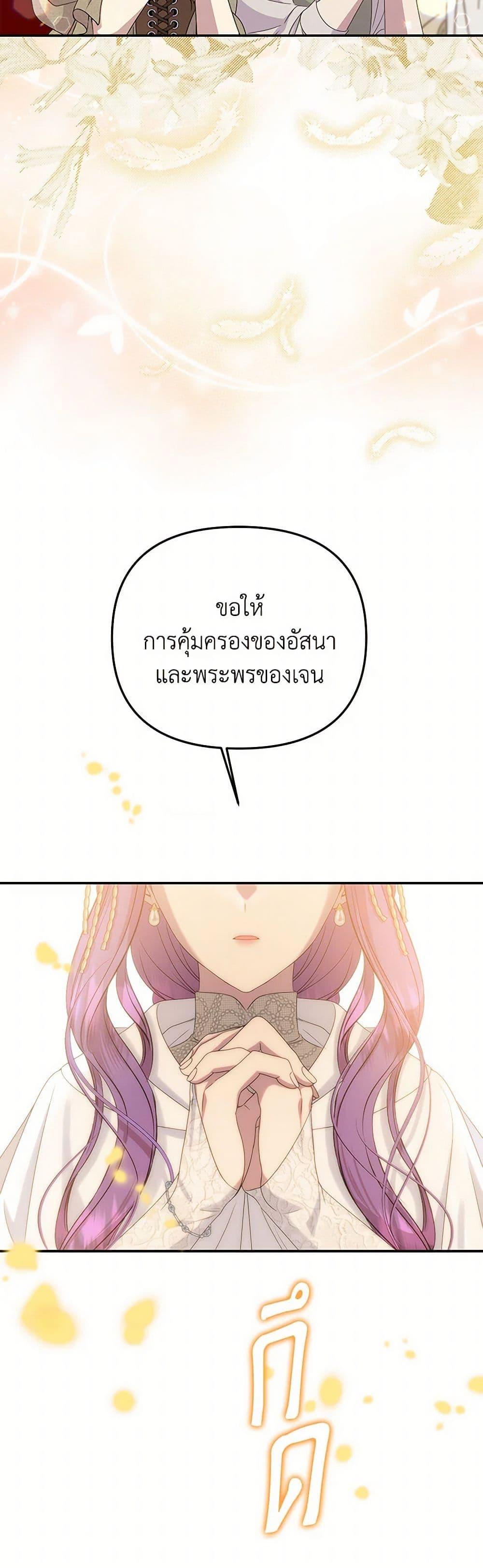 Manga-lc-com อ่านมังงะ อ่านการ์ตูน ออนไลน์ ฟรี Materialistic Princess ตอนที่ 1 2 3 4 5 6 7 8 9 10 11 12 13 14 ฟรี ไม่มีโฆษณา Manga-lc - อ่าน มังงะ อ่าน การ์ตูน ออนไลน์ อ่านมังงะ ฟรี