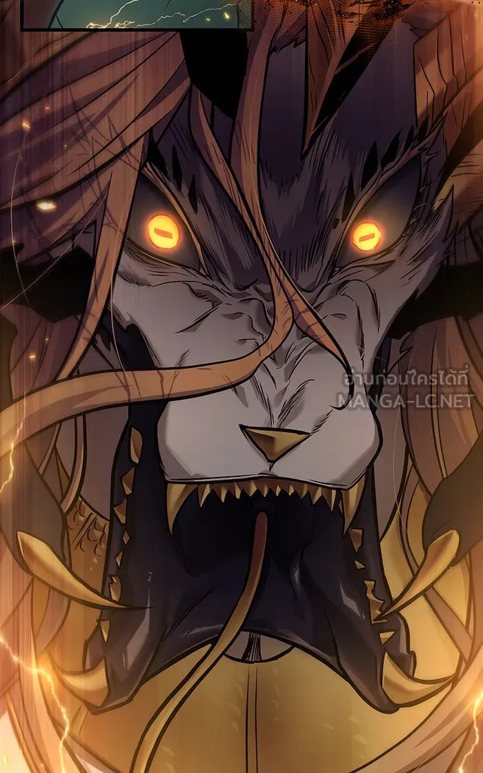 Omniscient Reader อ่านชะตาวันสิ้นโลก ตอนที่ 28 การสังเวยผู้แข็งแกร่งที่สุด (7 รูปที่ 75