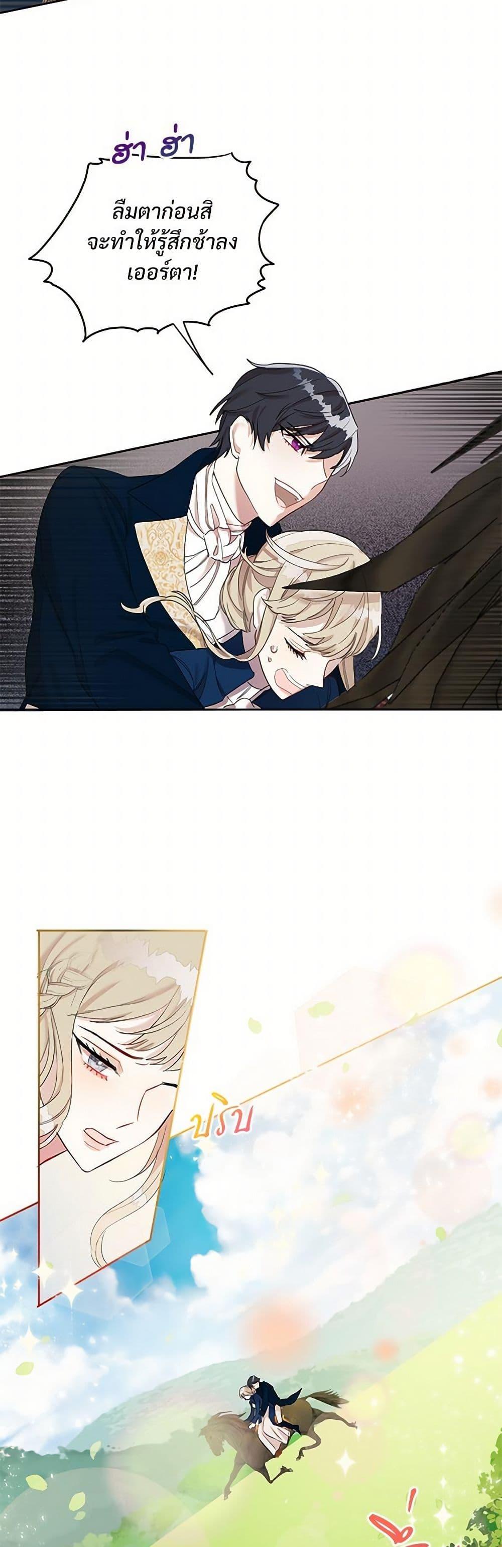 Manga-lc-com อ่านมังงะ อ่านการ์ตูน ออนไลน์ ฟรี Please Don’t Eat Me! ตอนที่ 1 2 3 4 5 6 7 8 9 10 11 12 13 14 ฟรี ไม่มีโฆษณา Manga-lc - อ่าน มังงะ อ่าน การ์ตูน ออนไลน์ อ่านมังงะ ฟรี