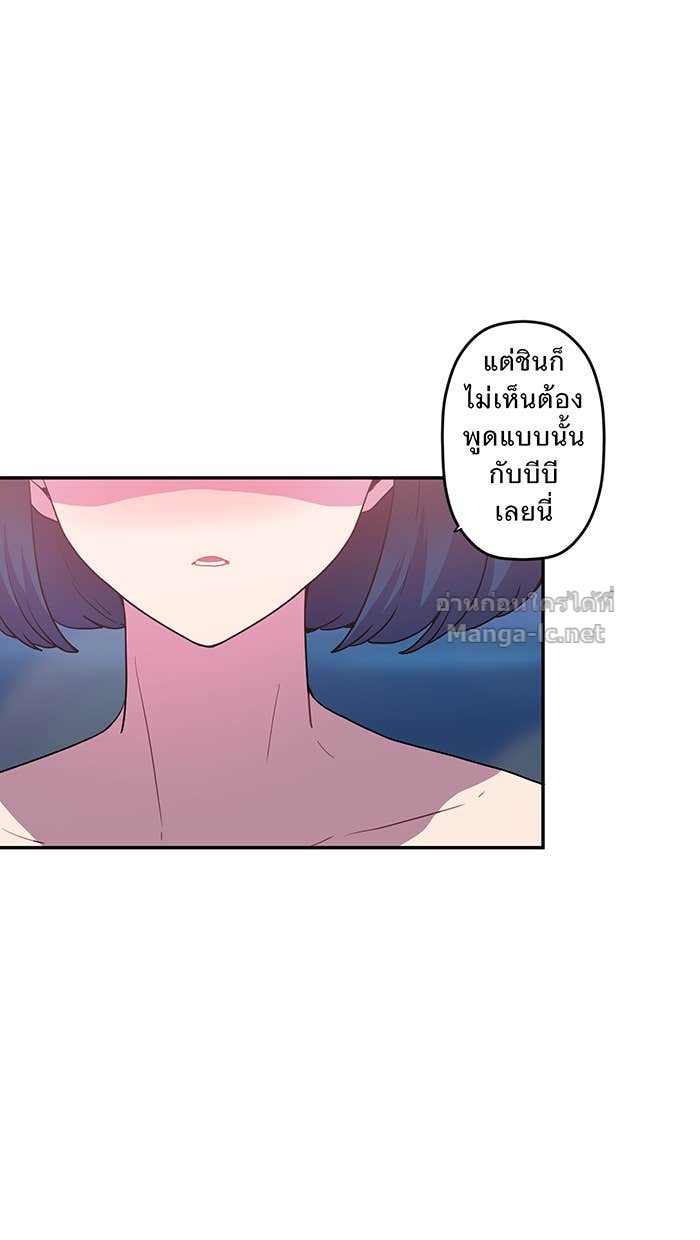 Doujin-Lc- อ่าน โดจิน มังฮวา เกาหลี ญี่ปุ่น จีน แปลไทย Take My Money รักนี้...มีเปย์ ตอนที่ 1 2 3 4 5 6 7 8 9 10 11 12 13 14 ฟรี ไม่มีโฆษณา อ่าน โดจิน Manhwa เกาหลี ญี่ปุ่น จีน เรามีครบ คัดมาให้เน้นๆ โดจิน 18+ รับประกันความฟินโดย Doujin Lc