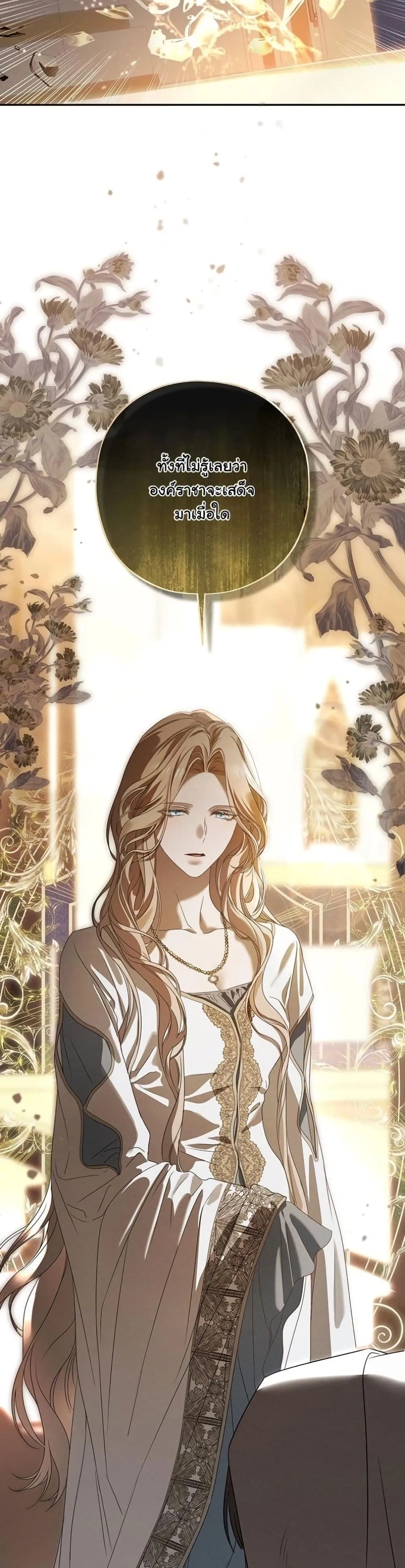 Manga-lc-com อ่านมังงะ อ่านการ์ตูน ออนไลน์ ฟรี About Things That Haven’t Occurred Yet ตอนที่ 1 2 3 4 5 6 7 8 9 10 11 12 13 14 ฟรี ไม่มีโฆษณา Manga-lc - อ่าน มังงะ อ่าน การ์ตูน ออนไลน์ อ่านมังงะ ฟรี