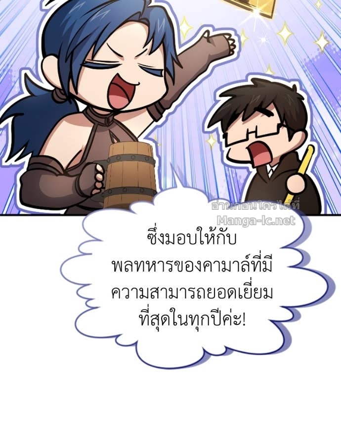 Doujin-Lc- อ่าน โดจิน มังฮวา เกาหลี ญี่ปุ่น จีน แปลไทย ฮีลเลอร์กำมะลอ ตอนที่ 1 2 3 4 5 6 7 8 9 10 11 12 13 14 ฟรี ไม่มีโฆษณา อ่าน โดจิน Manhwa เกาหลี ญี่ปุ่น จีน เรามีครบ คัดมาให้เน้นๆ โดจิน 18+ รับประกันความฟินโดย Doujin Lc
