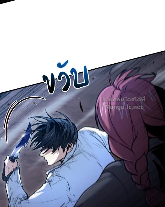 Doujin-Lc- อ่าน โดจิน มังฮวา เกาหลี ญี่ปุ่น จีน แปลไทย ฮีลเลอร์กำมะลอ ตอนที่ 1 2 3 4 5 6 7 8 9 10 11 12 13 14 ฟรี ไม่มีโฆษณา อ่าน โดจิน Manhwa เกาหลี ญี่ปุ่น จีน เรามีครบ คัดมาให้เน้นๆ โดจิน 18+ รับประกันความฟินโดย Doujin Lc