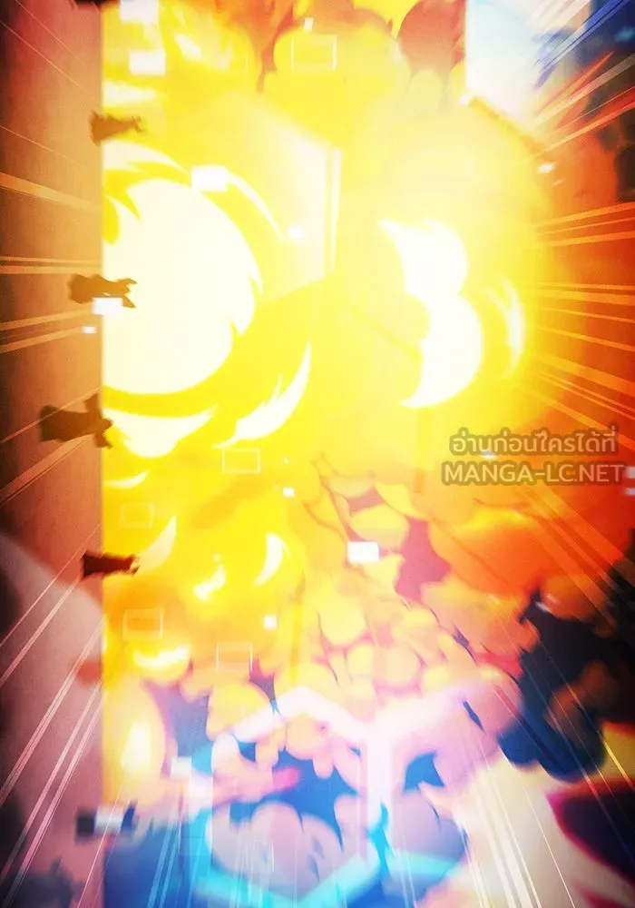 นักดาบอัจฉริยะจากอะคาเดมี ตอนที่ 77 รูปที่ 57