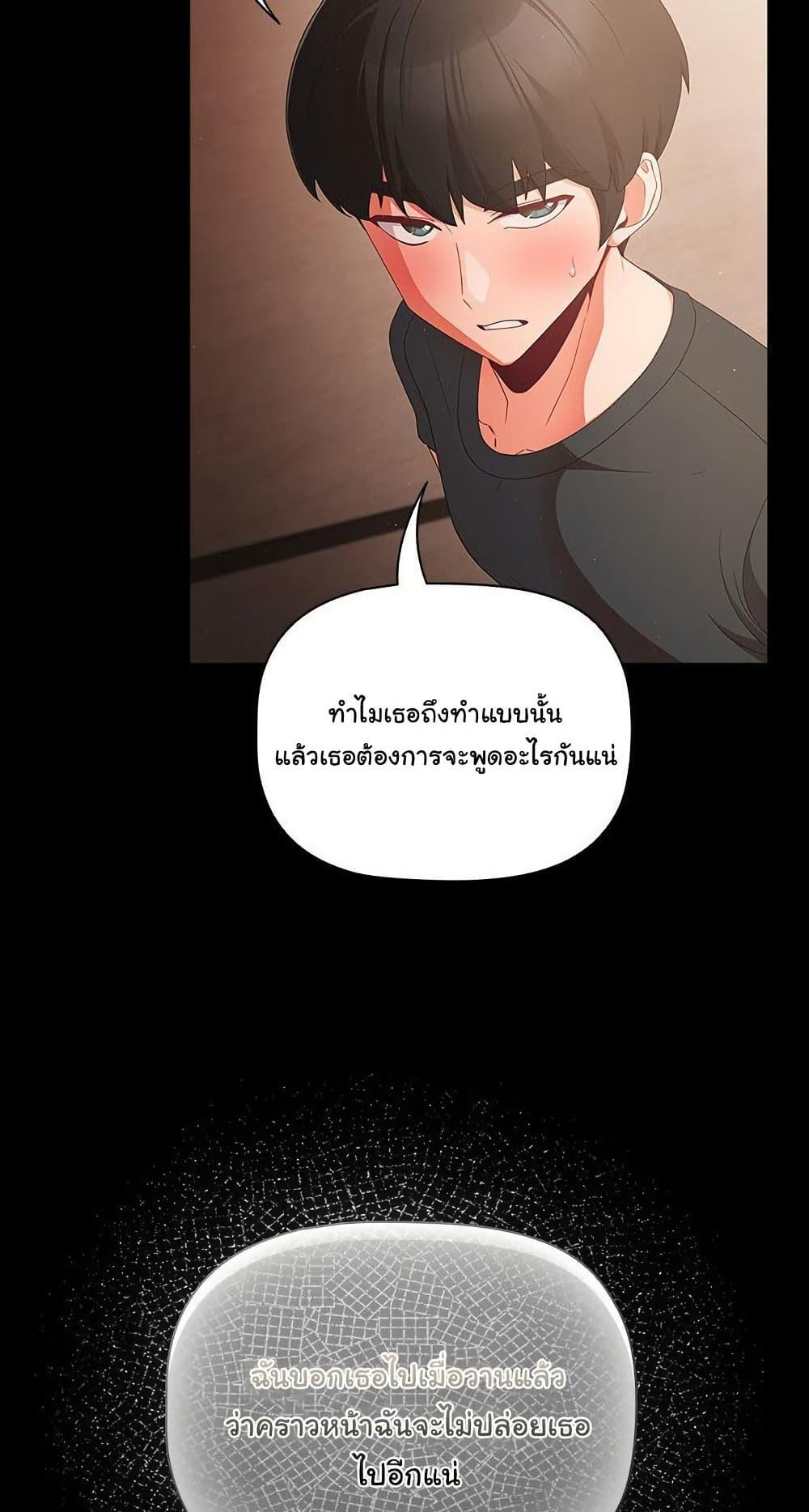 Doujin-Lc- อ่าน โดจิน มังฮวา เกาหลี ญี่ปุ่น จีน แปลไทย People of The Dark ตอนที่ 1 2 3 4 5 6 7 8 9 10 11 12 13 14 ฟรี ไม่มีโฆษณา อ่าน โดจิน Manhwa เกาหลี ญี่ปุ่น จีน เรามีครบ คัดมาให้เน้นๆ โดจิน 18+ รับประกันความฟินโดย  Doujin Lc
