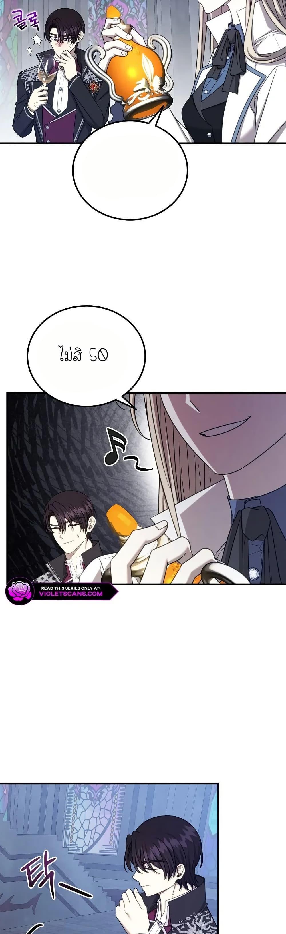 Manga-lc-com อ่านมังงะ อ่านการ์ตูน ออนไลน์ ฟรี Isn’s This Inside the Game ตอนที่ 1 2 3 4 5 6 7 8 9 10 11 12 13 14 ฟรี ไม่มีโฆษณา Manga-lc - อ่าน มังงะ อ่าน การ์ตูน ออนไลน์ อ่านมังงะ ฟรี