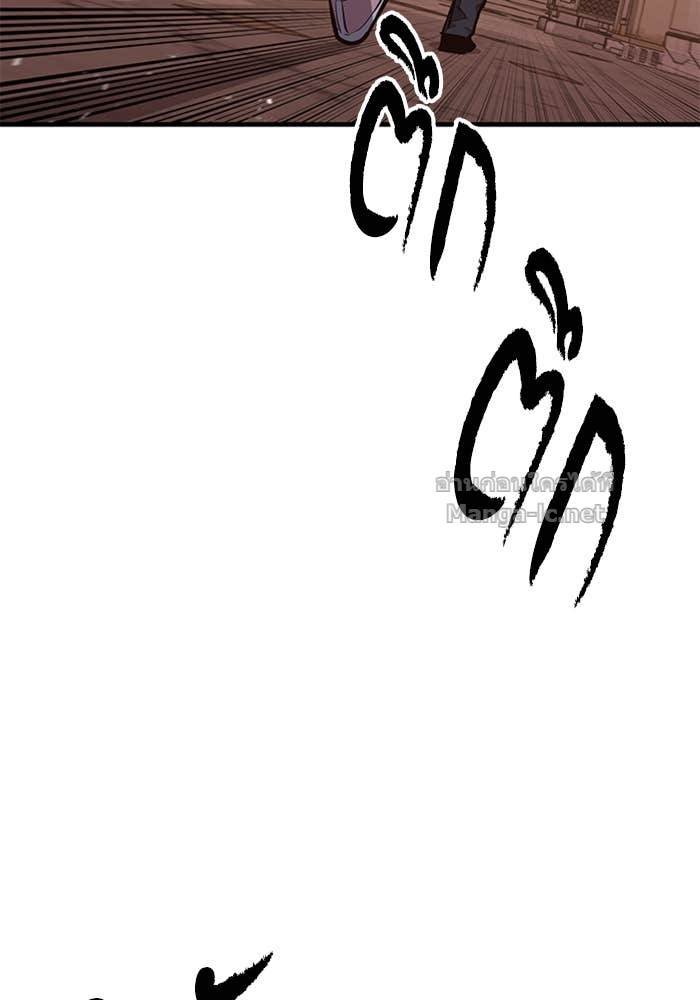 Doujin-Lc- อ่าน โดจิน มังฮวา เกาหลี ญี่ปุ่น จีน แปลไทย HECTOPASCAL ตอนที่ 1 2 3 4 5 6 7 8 9 10 11 12 13 14 ฟรี ไม่มีโฆษณา อ่าน โดจิน Manhwa เกาหลี ญี่ปุ่น จีน เรามีครบ คัดมาให้เน้นๆ โดจิน 18+ รับประกันความฟินโดย Doujin Lc