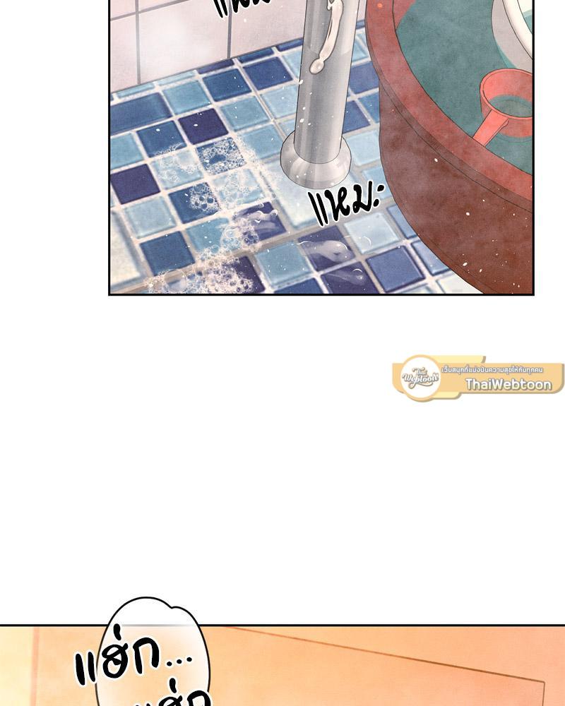 Doujin-Lc- อ่าน โดจิน มังฮวา เกาหลี ญี่ปุ่น จีน แปลไทย Payment for the Ride ตอนที่ 1 2 3 4 5 6 7 8 9 10 11 12 13 14 ฟรี ไม่มีโฆษณา อ่าน โดจิน Manhwa เกาหลี ญี่ปุ่น จีน เรามีครบ คัดมาให้เน้นๆ โดจิน 18+ รับประกันความฟินโดย  Doujin Lc