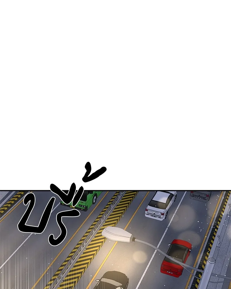 ตำนานเทพธิดาตกสวรรค์ ตอนที่ 17 รูปที่ 83